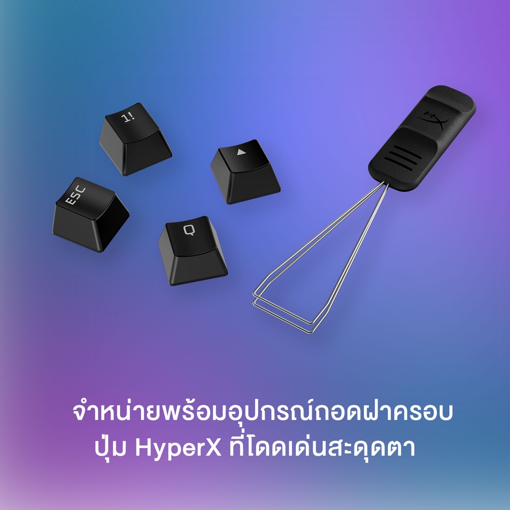 ภาพสินค้าHyperX PBT Keycaps - Full Key Set Black (US Layout) (519P1AA ABA) จากร้าน hyperx_online บน Shopee ภาพที่ 1