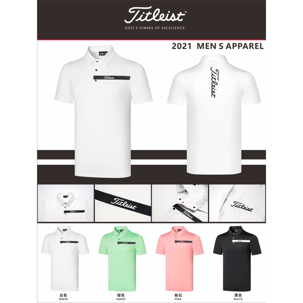 เสื้อกอล์ฟผู้ชาย-men-golf-shirt-tt-new-collections-2021-yft007