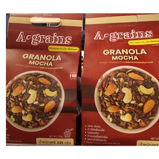 A-grains Granola อะเกรนส์ กราโนล่า ธัญพืชอบกรอบ 225 g มีสามรสให้เลือกค่ะ