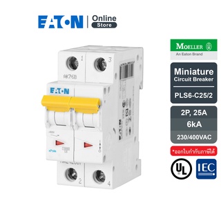 EATON PLS6-C25/2 MCB 2P 25A 6kA (IEC/EN 60898), เมนเซอร์กิตเบรกเกอร์ขนาดเล็กรุ่น 2 โพล 25 แอมป์ - Moeller Series
