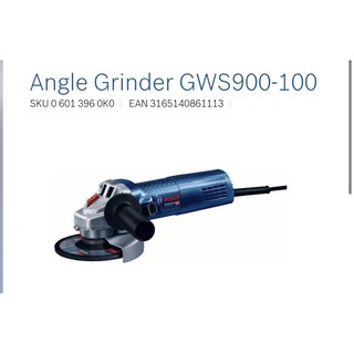 เครื่องเจียร์ 4” Bosch GWS900-100 รุ่นใหม่ 2020