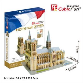 มหาวิหารนอร์ทเธอดามแห่งปารีส Notre Dame de Paris จิ๊กซอว์ 3 มิติ MC054 แบรนด์ Cubicfun ของแท้ 100% สินค้าพร้อมส่ง