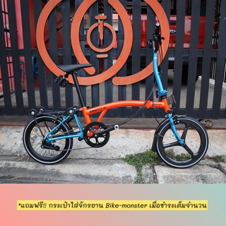 Backer Gravity XC จักรยานพับ 16