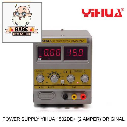 พาวเวอร์ซัพพลาย YIHUA 1502DD+ (2 AMPER) ของแท้ | Shopee Thailand