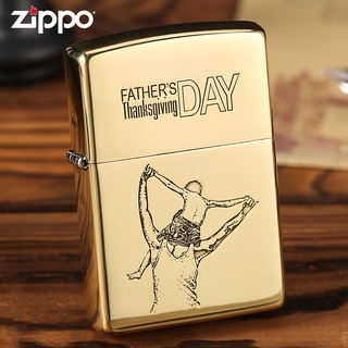 Zippo Zippo ของแท้☄✣○Zippo ไฟแช็กของแท้จากอเมริกา ความรักของพ่อเหมือนภูเขา น้ำมันก๊าดกันลม มาพร้อมไฟแช็ก ของขวัญวันพ่อ