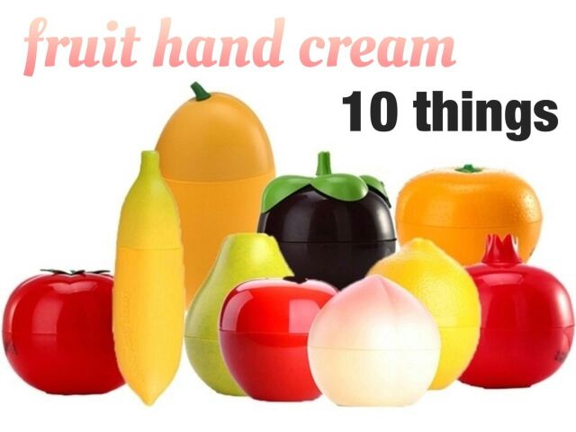 fruit-hand-cream-ครีมบำรุงผิวมือ