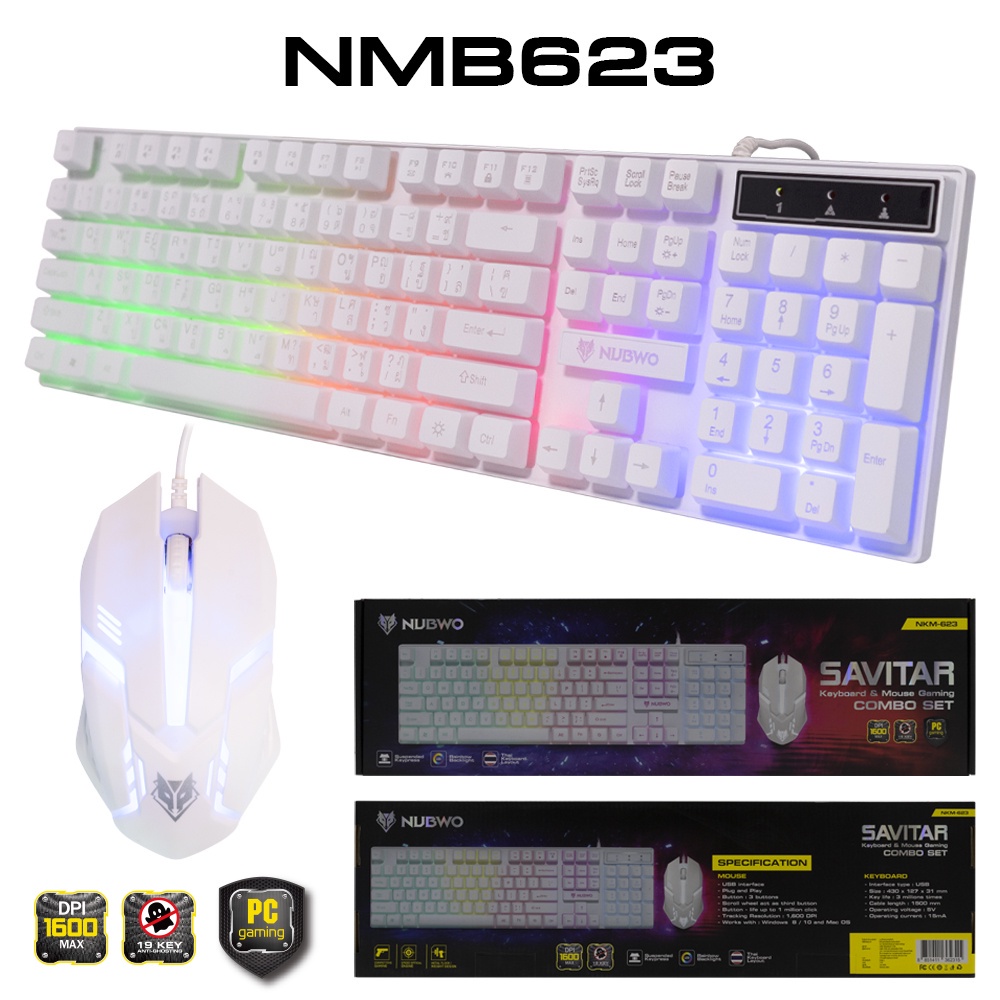 ชุดคีบอร์ดพร้อมเม้าส์-nubwo-nkm-623-keyboard-mouse-savitar-comboset