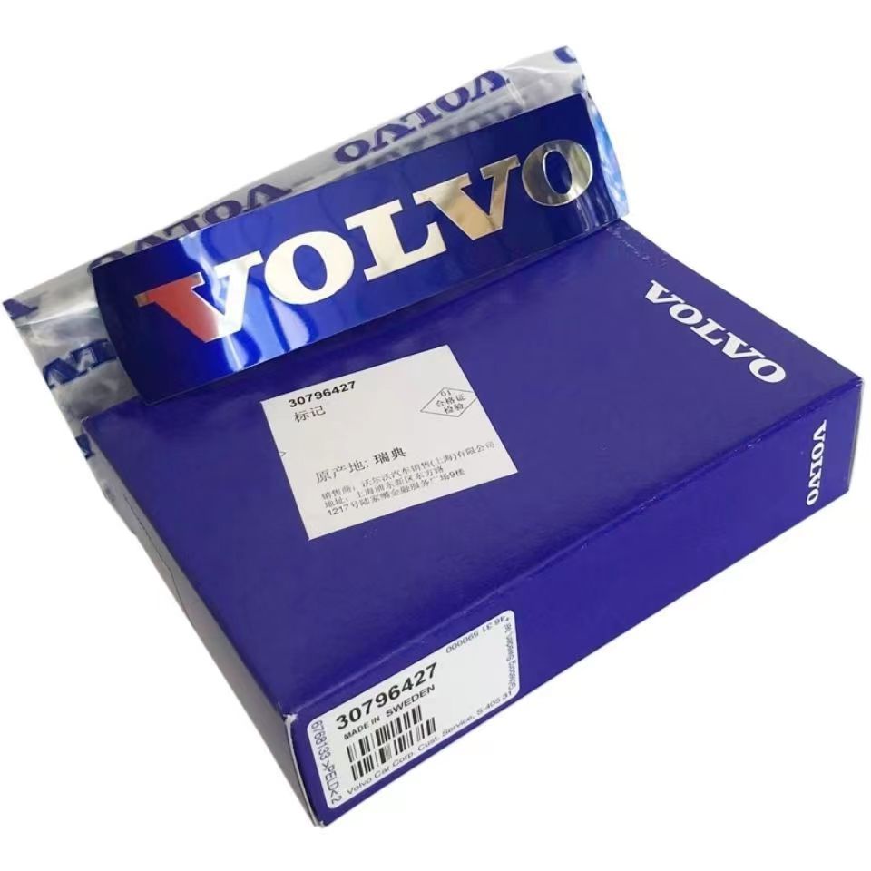 สติกเกอร์โลโก้จีน-ของแท้-สําหรับติดตกแต่งรถยนต์-volvo-s80xc90c70s60l-cx60s40-volvo-s80-volvo-s60-volvo-s40-xc90