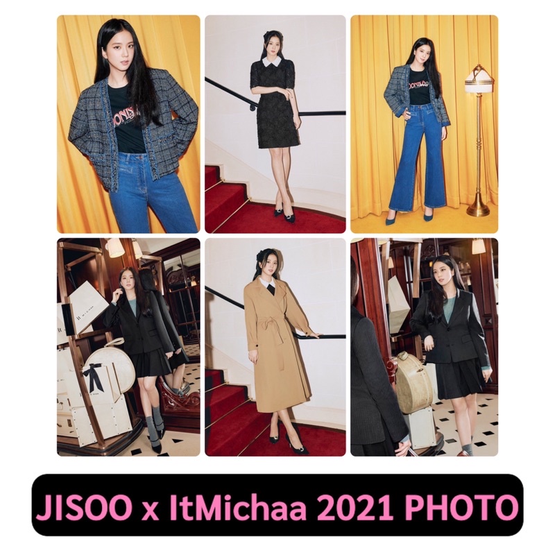 ภาพหน้าปกสินค้าJISOO BLACKPINK - PHOTO รูป JISOO x ItMichaa 2021