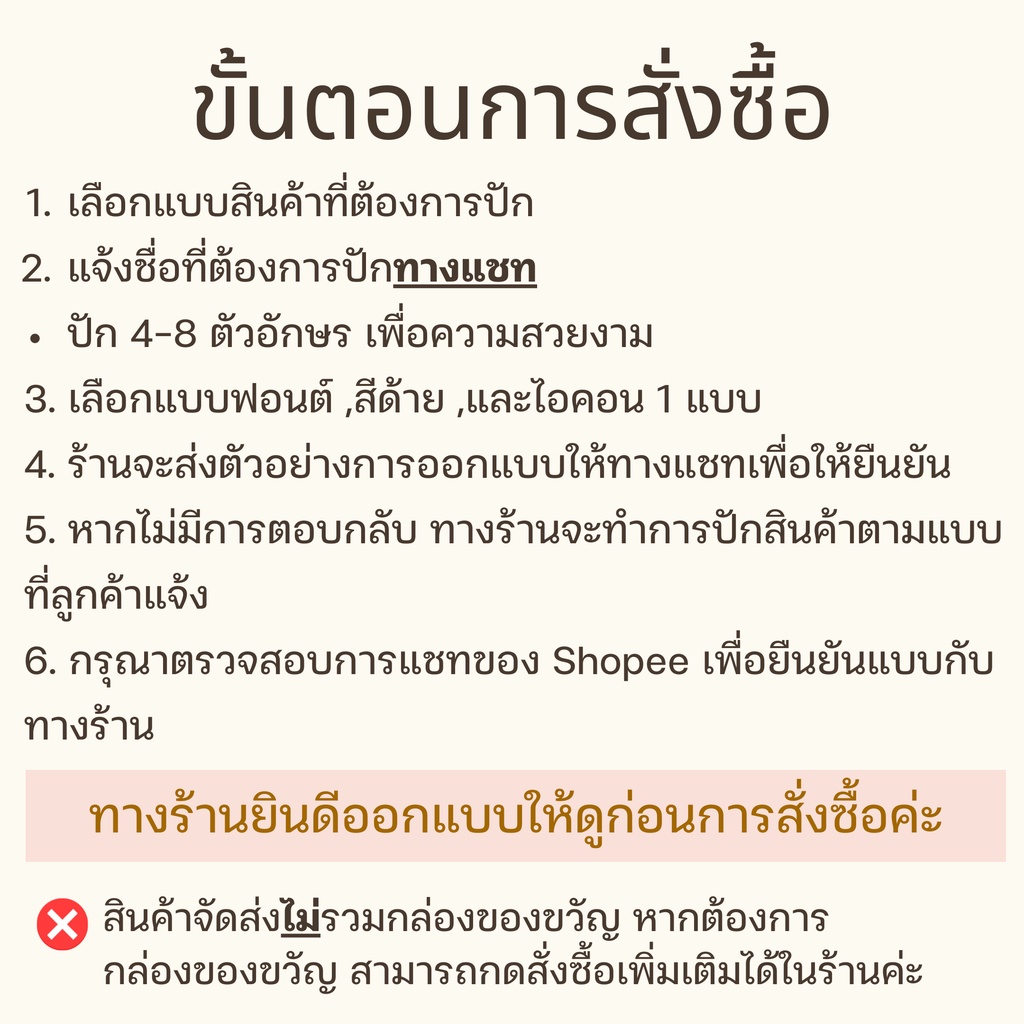 ภาพหน้าปกสินค้าKirinify ผ้าห่มเด็กปักชื่อ + ตุ๊กตากระต่ายปักชื่อ ️เซ็ตรับขวัญเด็กแรกเกิด ของขวัญเด็กแรกเกิดปักชื่อ ของขวัญเด็ก จากร้าน kirinify บน Shopee