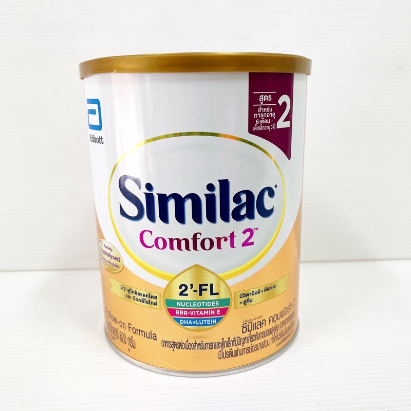 ภาพหน้าปกสินค้าSimilac 2 comfort นมผง ซิมิแลค คอมฟอร์ท สูตร 2 820 กรัม จากร้าน doodeemilkshop บน Shopee