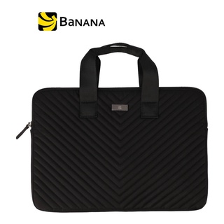 TECHPRO กระเป๋า Carrybag MacBook/Laptop 13-14 inch Quilted Nylon by Banana IT