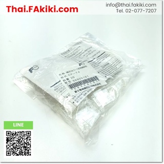 พร้อมส่ง,(A)Unused, CP-T4 Terminal Cover ,ฝาครอบขั้วต่อสายไฟ สเปค 20pcs/set ,FUJI (66-004-047)