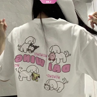 Kawaii เสื้อยืดลําลอง แขนสั้น พิมพ์ลายการ์ตูน และลูกสุนัขน่ารัก ทรงหลวม ขนาดใหญ่ สไตล์สตรีท ฮาราจูกุ แฟชั่นฤดูร้อ