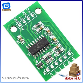 HX711 Weight Sensor Amplifier Module Dual Channel HX711 For load cell ...