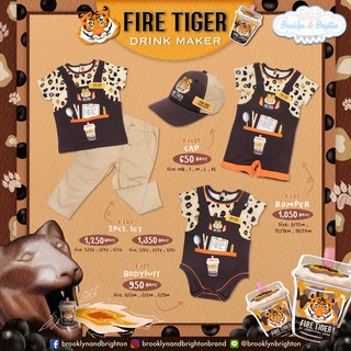 Fire Tiger Drink Maker ชานมไข่มุก