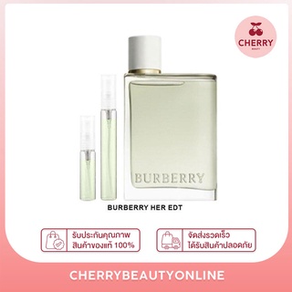 Burberry her edt น้ำหอมแท้แบ่งขาย