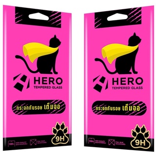 Focus Hero CAT โฟกัสฟิล์มกระจกนิรภัยกันรอยแบบเต็มจอ Samsung A80/A72/A71/A70/A52/A51/A50/A30/A42/A32/A12/A02s/A32/A02/M12