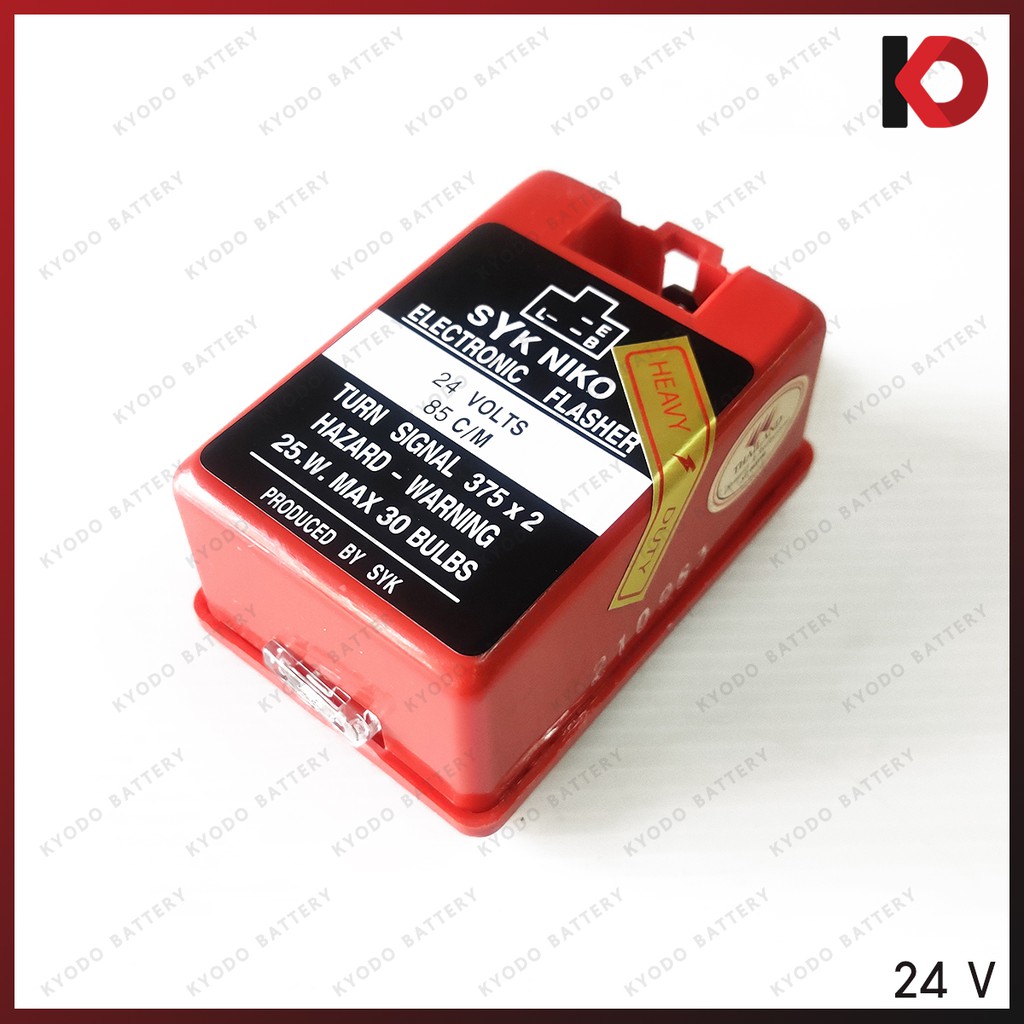 รีเลย์ไฟเลี้ยว เฟรชเชอร์ไฟเลี้ยว แฟลชเชอร์ Flasher Relay 12V/24V 85C/M ...