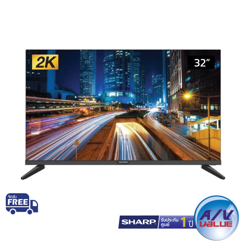 sharp-full-hd-tv-รุ่น-2t-c32ef2x-ขนาด-32-นิ้ว