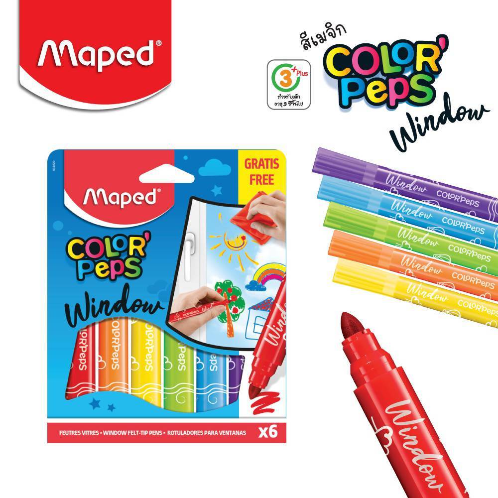 ปากกา-maped-มาเพ็ด-ปากกาเมจิก-fc-844820-ปากกาเขียนกระจก-colorpeps-window-สีเมจิก-เมจิก