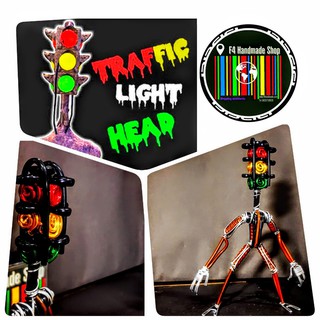 Traffic light siren head