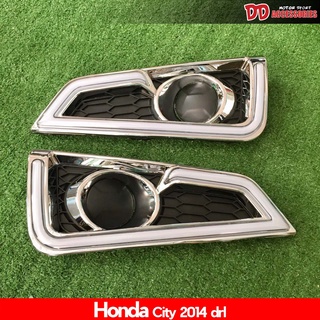 ไฟ Daylight Honda City 2014 2015 2016