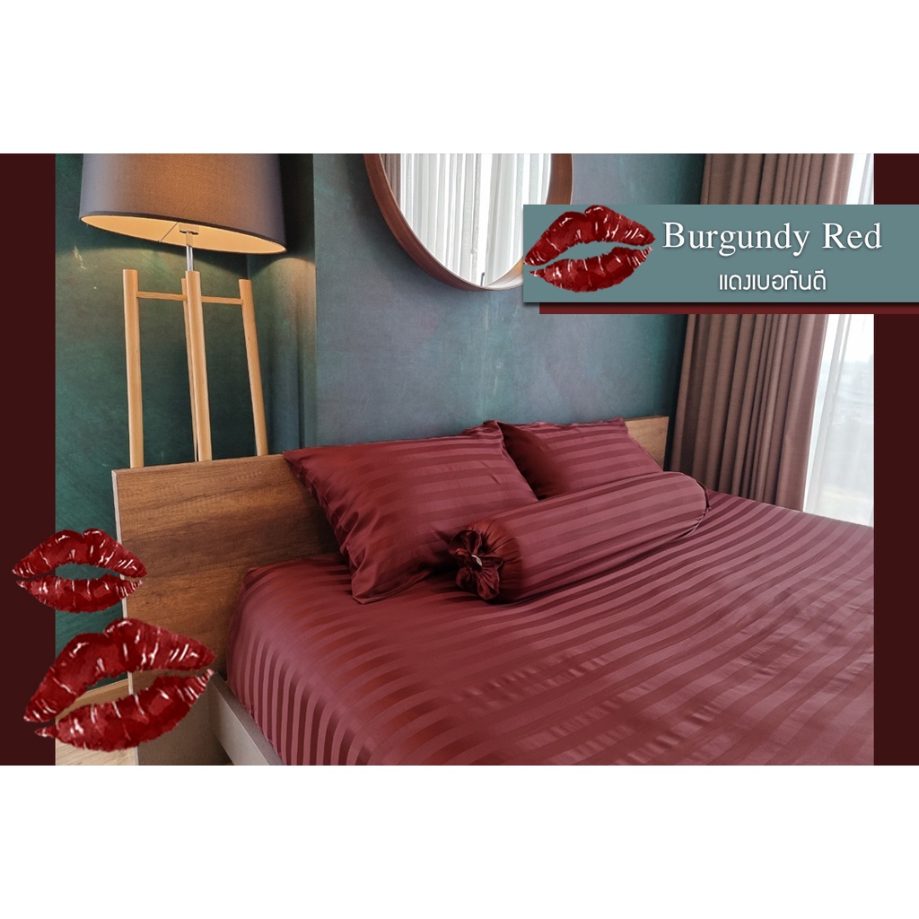 ภาพหน้าปกสินค้าชุดผ้าปูที่นอนโรงแรม (Luxury Bedding) "Burgundy Red" Collection