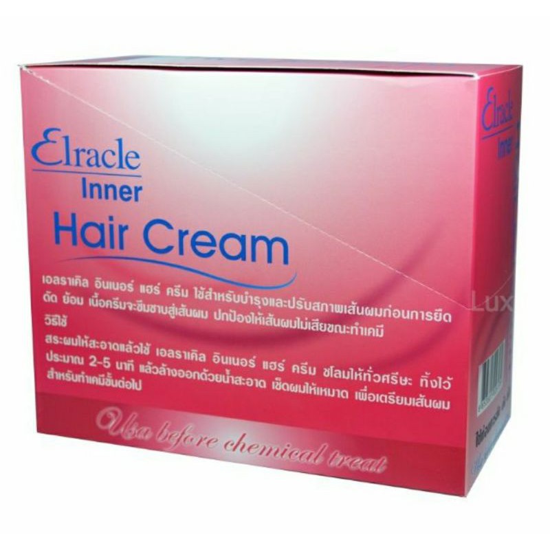 ทรีทเม้นท์ไบโอ-inner-hair-cream-treatment-ซองสีชมพู-1กล่องมี24ซอง