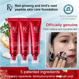 Red Birds Nest รองพื้นเนื้อลิขวิด ให้ความชุ่มชื้น ติดทนนาน 30 กรัม