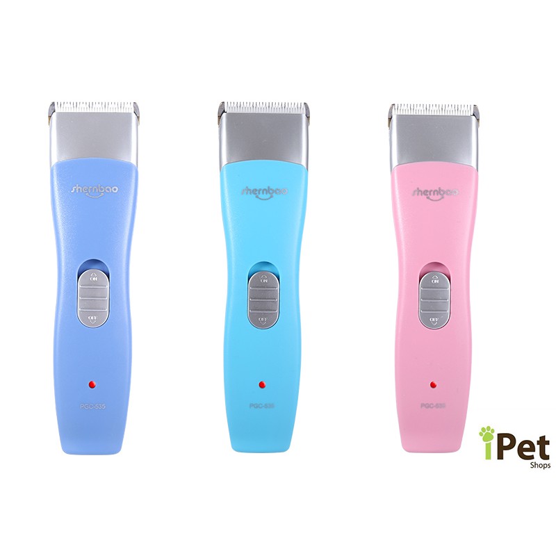 Shernbao PGC-535 Cordless Pet Clipper