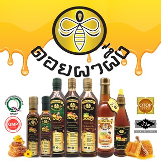 ภาพขนาดย่อของภาพหน้าปกสินค้าน้ำผึ้งป่าเดือน5แท้100% เกรดพรีเมี่ยม ขนาด1000g. ดอยผาผึ้ง จากร้าน doiphaphung_official บน Shopee ภาพที่ 2