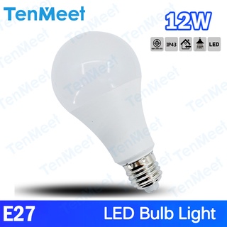 หลอดไฟประหยัดพลังงาน BulbSlim LED 12W ใช้ไฟฟ้า220Vหลอดไฟขั้วเกลียว E27 หลอดไฟและอุปกรณ์