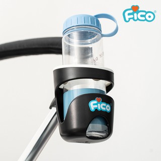 Fico อุปกรณ์วางแก้วน้ำ วางขวดนม ติดรถเข็นเด็ก รุ่น TC05