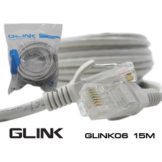 สายแลนเข้าหัวพร้อมใช้งาน Glink Cat6 Glink06 LAN Cable 5M/15M/20M/25M/30M/40M/50M  Speed 10/100/1000 Mbps