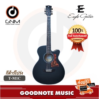 Eagle Guitar กีต้าร์โปร่ง รุ่น T-MIC สี BK รับประกันของแท้ 100%