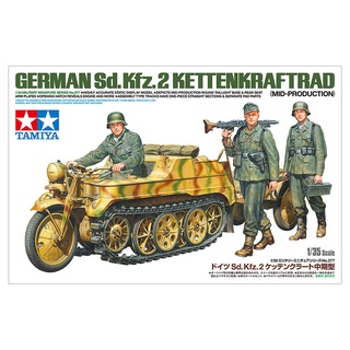 โมเดลประกอบ Tamiya 1/35 TA35377  GERMAN SD.KFZ.2 KETTENKRAFTRAD