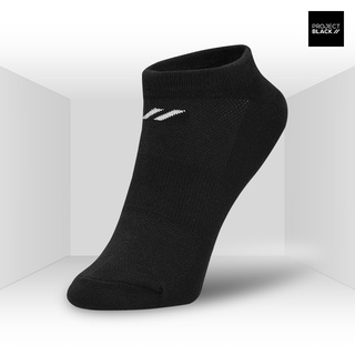 ราคาProject Black โปรเจกต์ แบล็ก Socks ถุงเท้า รุ่น No-Show ถุงเท้าข้อเว้า