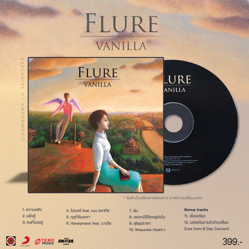flure-vanilla-cd-เพลงไทย