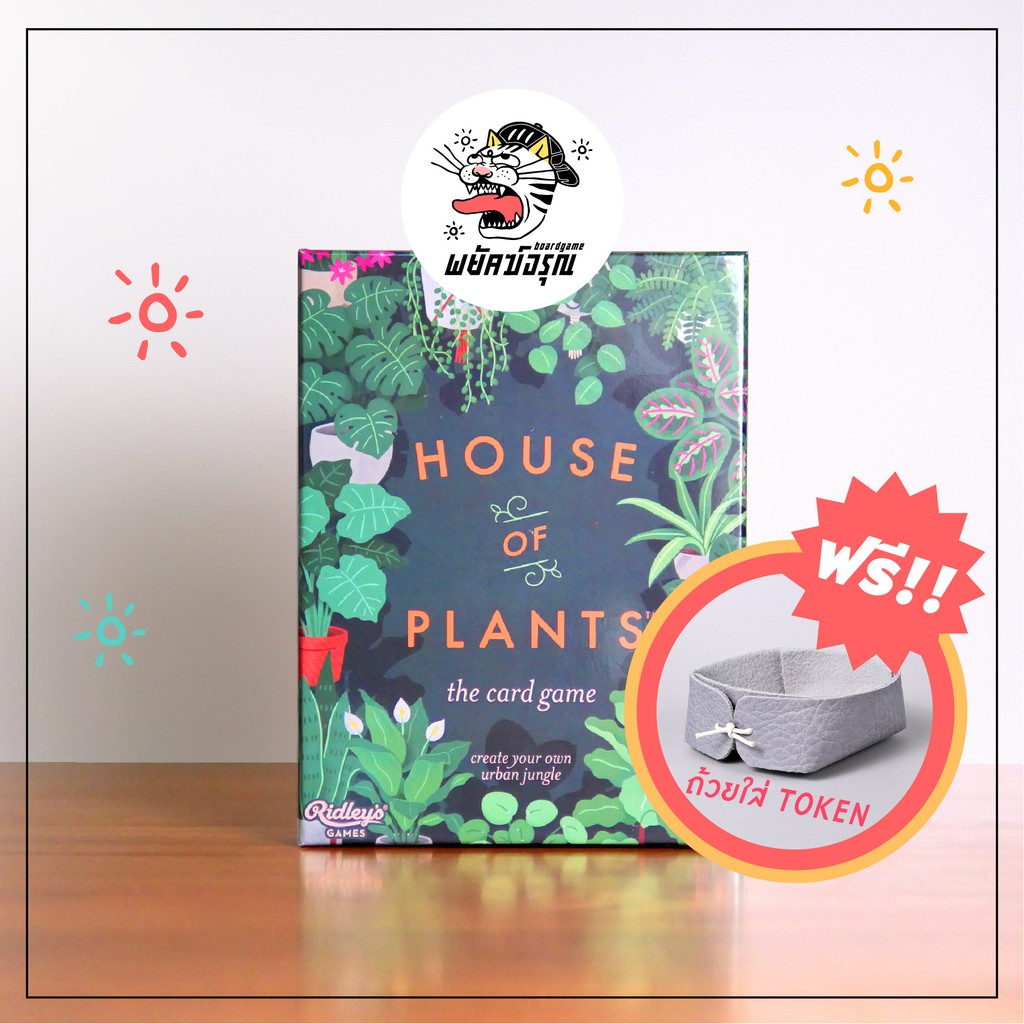 House of Plant Card Game (EN) Shopee Thailand
