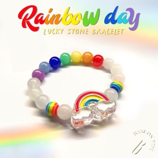 BASE ON YOU - Lucky stone bracelet : RAINBOW DAY (กำไลข้อมือหินนำโชค)