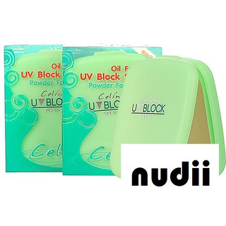 Celina UV Block SPF 15 Powder Foundation แป้งพริตตี้ แป้ง เซลีน่า เซลิน่า ยูวีบล็อก แป้งผสมรองพื้น สูตร Oil Free รีฟิล