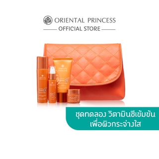 Oriental Princess Natural Power C Miracle Brightening Complex Collection Set