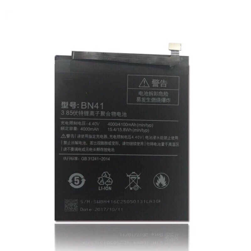 แบตmi Battery Xiaomi Redmi 5A/5/6/note4/note4x/note5/5plus/3pro/note7 ...