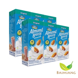 [2 แพ็ค] Blue Diamond น้ำนมอัลมอนด์ ออริจินอล ขนาด 180 ml. (41593-6)