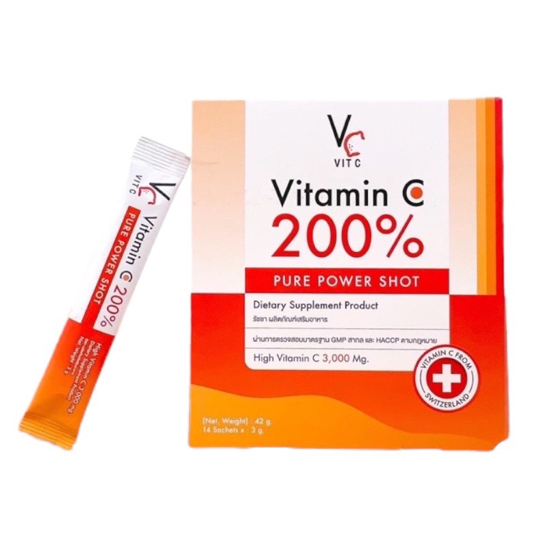 วิตามินซีเพียว-น้องฉัตร-vc-vit-c-vitamin-c-200-pure-power-shot-14-ซอง