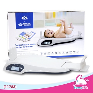 (11783) Prince&amp;Princess เครื่องชั่งน้ำหนักเด็ก ทารก Baby Scale