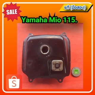 🔥ถังน้ำมัน มีโอ115,Yamaha Mio 115 (รุ่นเก่า) ของแท้ติดรถ (มือสอง) ✌️