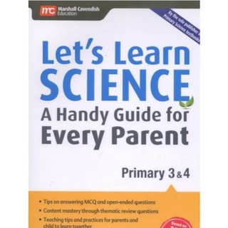 Lets Learn Science A Handy Guide for Every Parent Primary 3&amp;4#คู่มือวิทยาศาสตร์ป.3&amp;4สำหรับผู้ปกครองไว้สอนบุตรหลาน