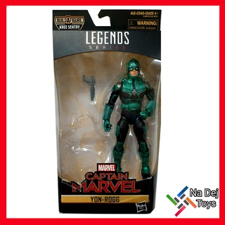 Marvel Legends Yon-Rogg 6" Figure (No BAF) มาร์เวล เลเจนด์ ยอน-ร๊อคค ขนาด 6 นิ้ว ฟิกเกอร์ (ไม่บาฟ)